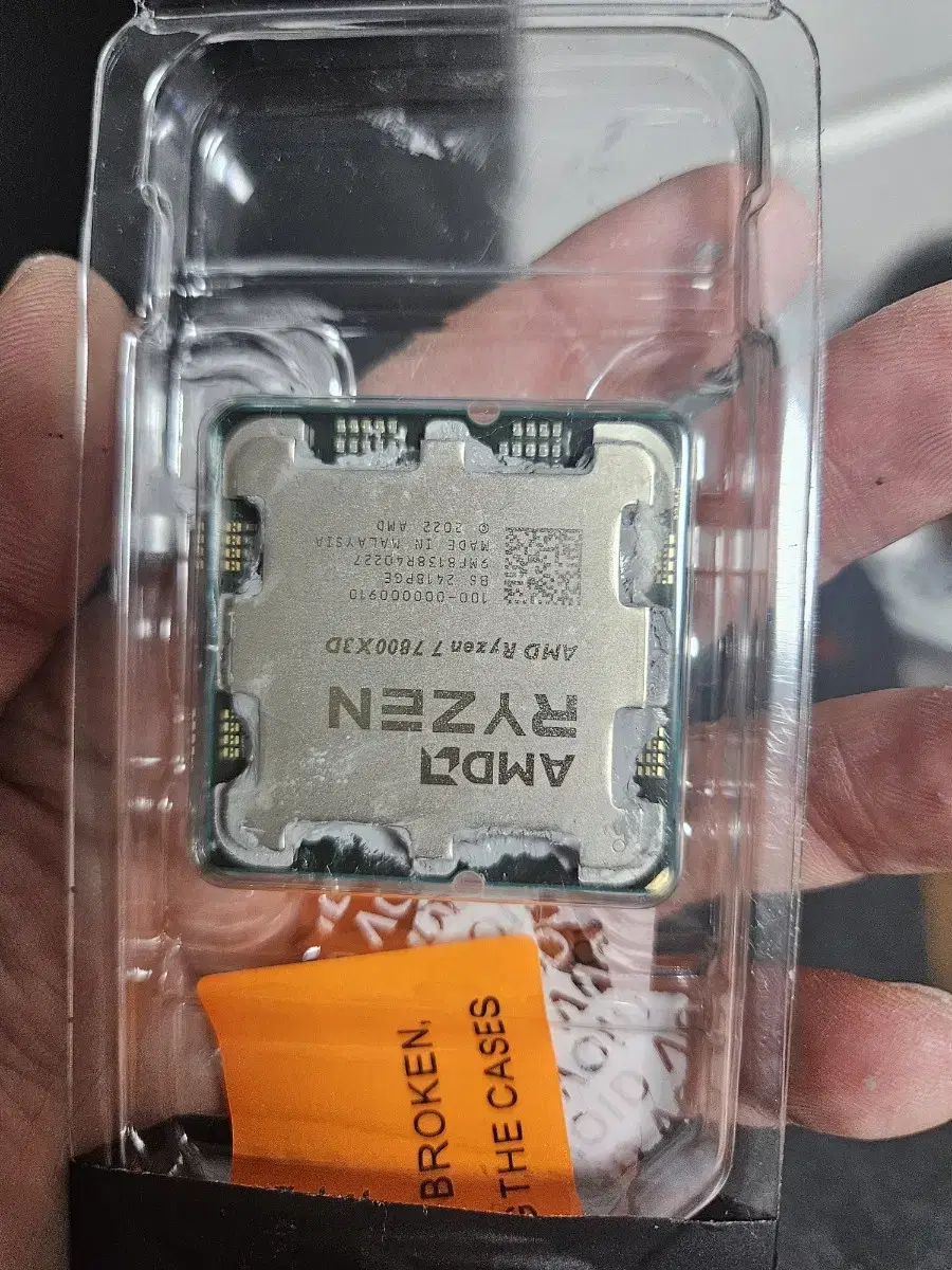 7800x3d   cpu